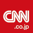 栗子在吃热狗比赛中击败小林 - CNN.co.jp